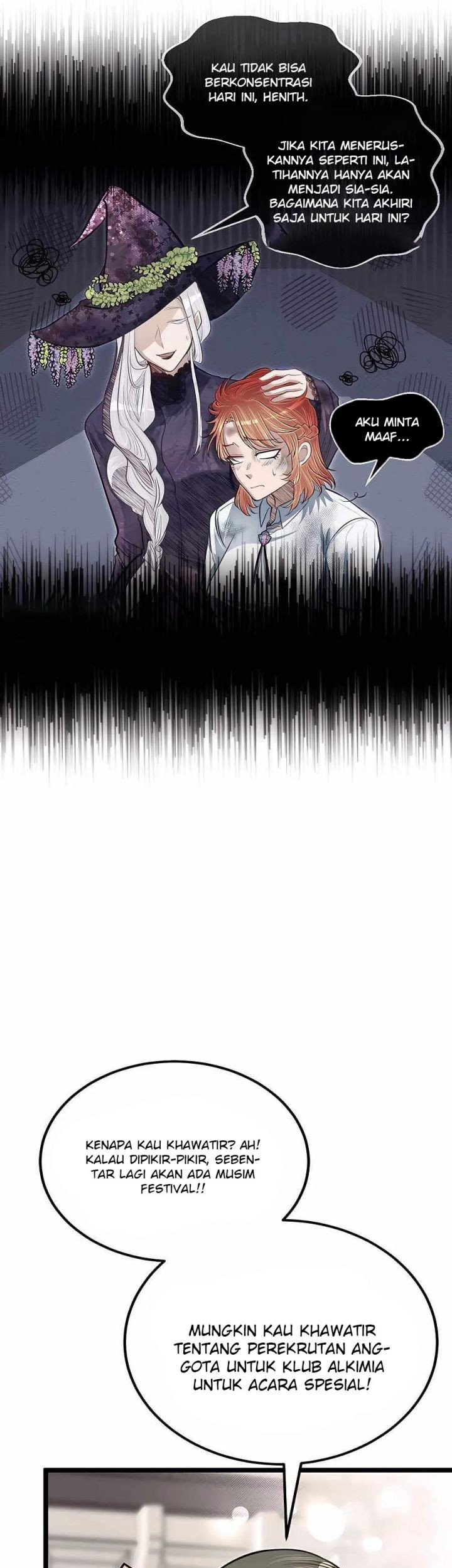 The Little Brother Is the Academy’s Hotshot Chapter 39 Gambar 6