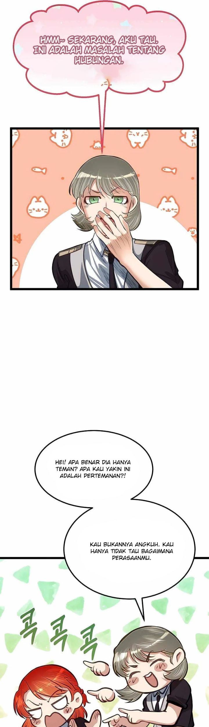 The Little Brother Is the Academy’s Hotshot Chapter 39 Gambar 10