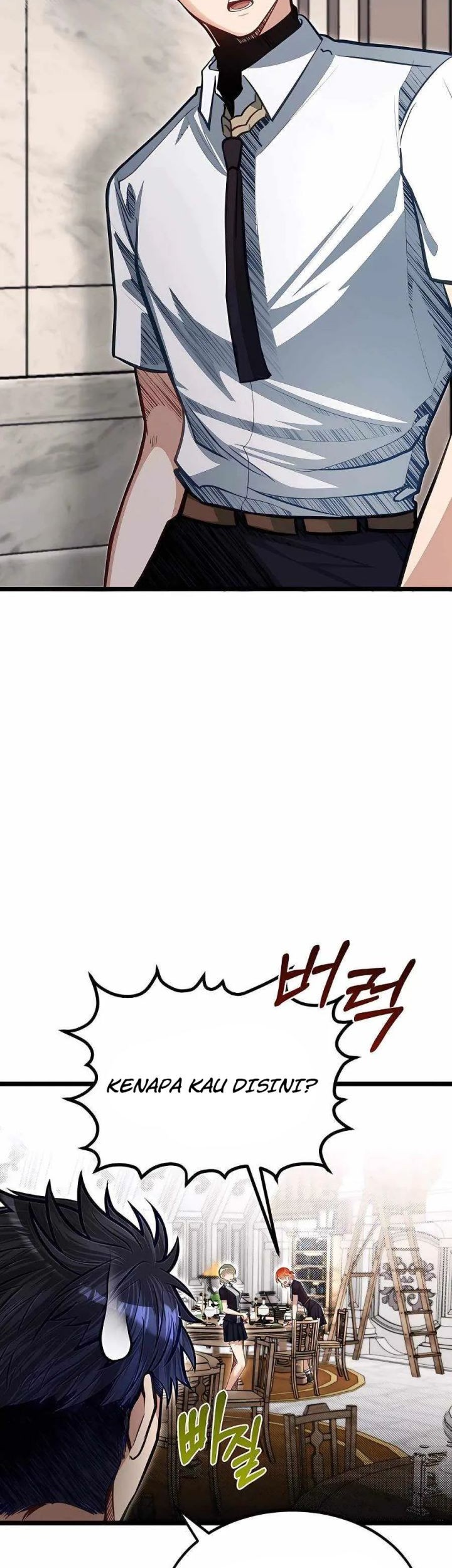 The Little Brother Is the Academy’s Hotshot Chapter 39 Gambar 12