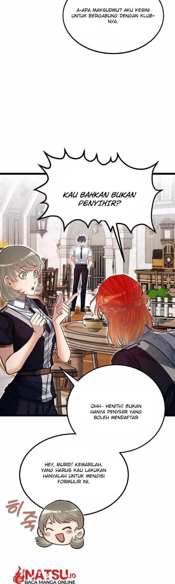 The Little Brother Is the Academy’s Hotshot Chapter 39 Gambar 13