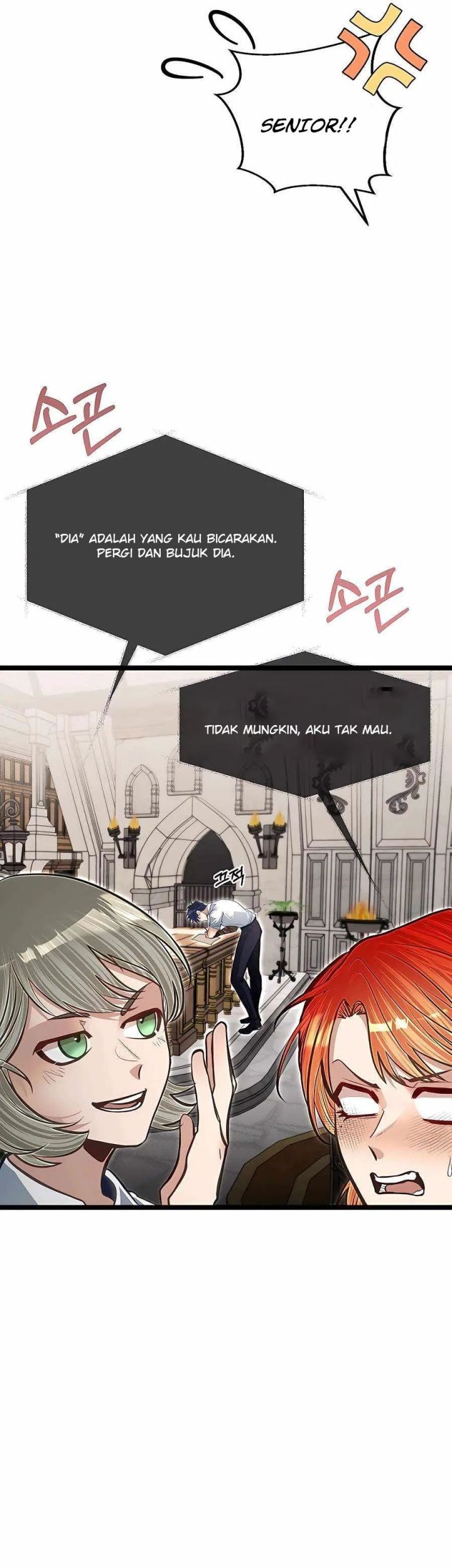 The Little Brother Is the Academy’s Hotshot Chapter 39 Gambar 14