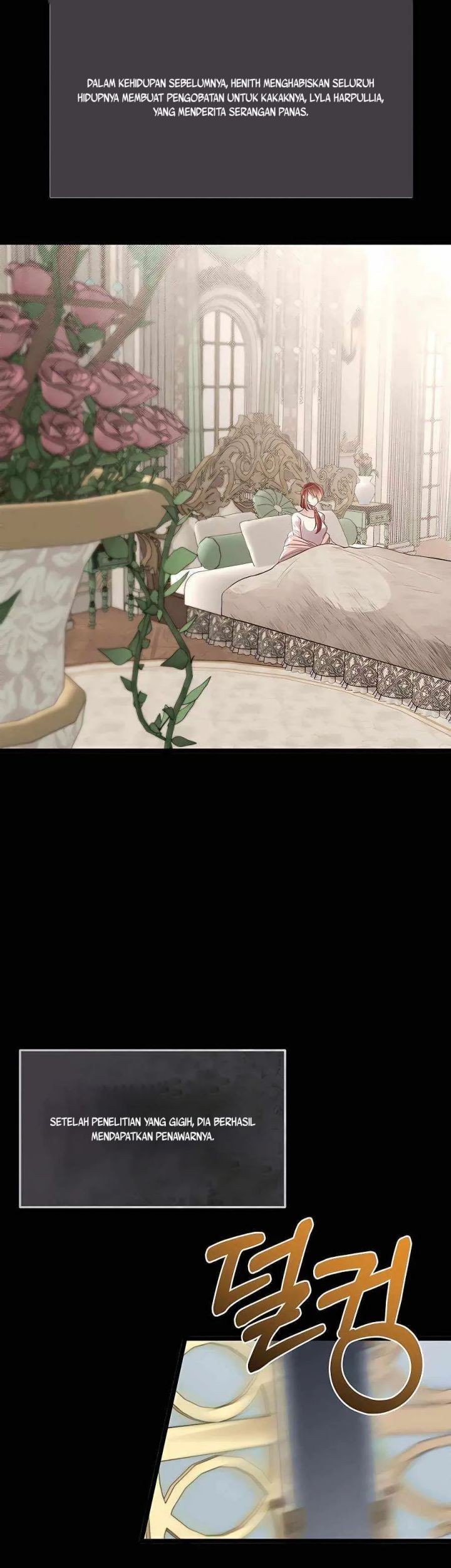 The Little Brother Is the Academy’s Hotshot Chapter 39 Gambar 22