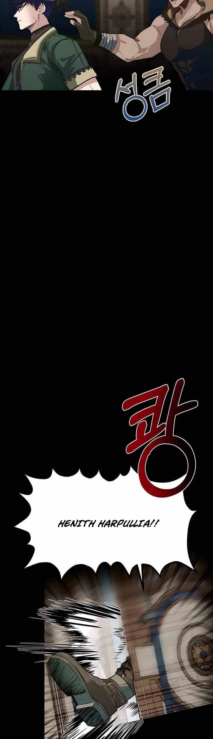 The Little Brother Is the Academy’s Hotshot Chapter 39 Gambar 28