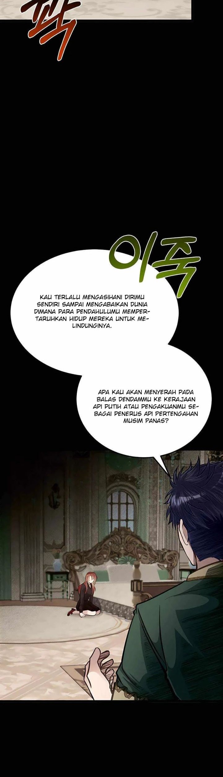 The Little Brother Is the Academy’s Hotshot Chapter 39 Gambar 31