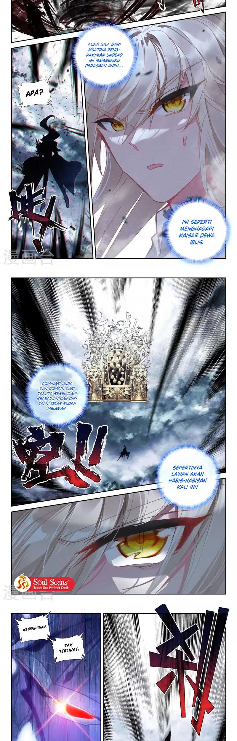 Shen Yin Wang Zuo Chapter 244.1 Gambar 4