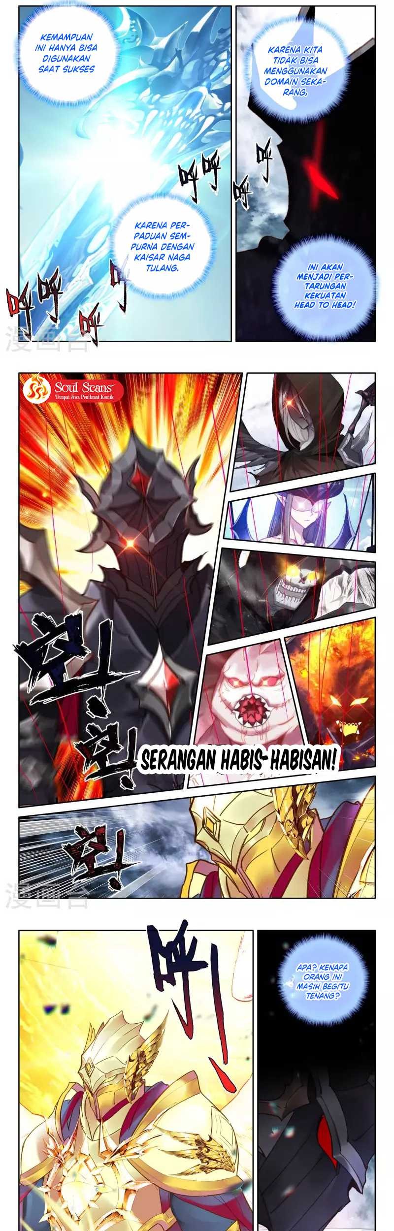 Shen Yin Wang Zuo Chapter 244.1 Gambar 6