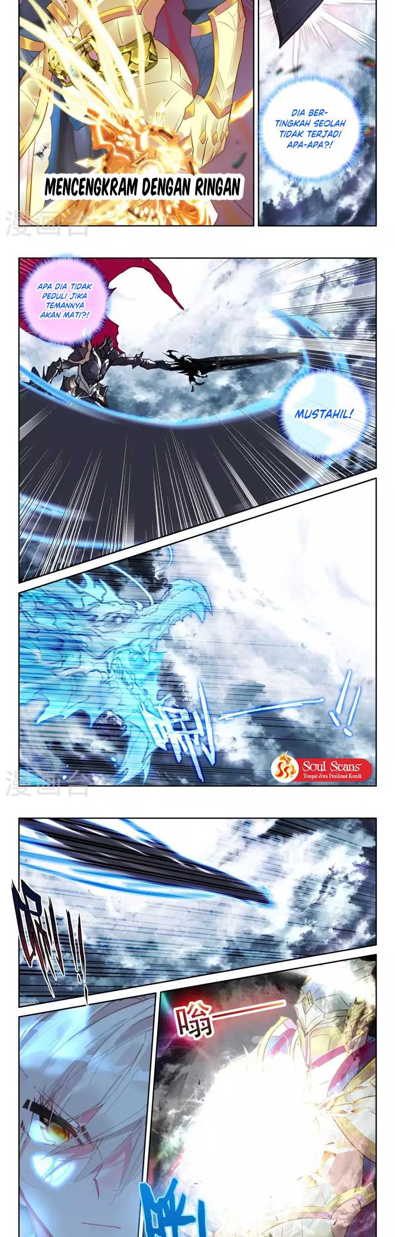 Shen Yin Wang Zuo Chapter 244.1 Gambar 7