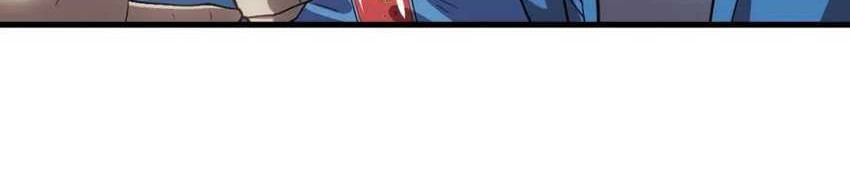 Apex Future Martial Arts Chapter 50 Gambar 8