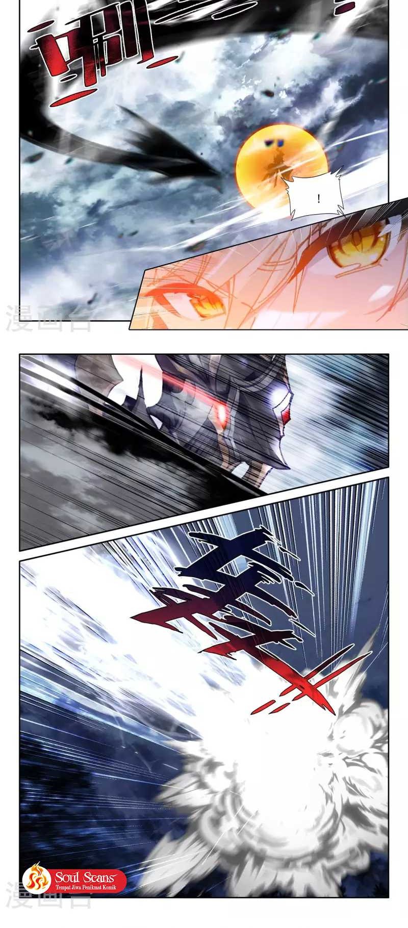 Shen Yin Wang Zuo Chapter 244.2 Gambar 5