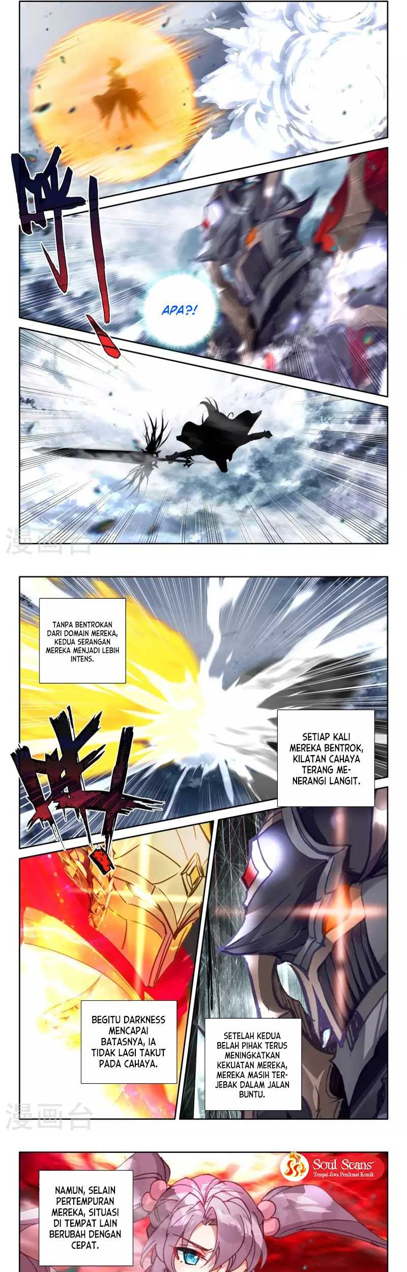 Shen Yin Wang Zuo Chapter 244.2 Gambar 6