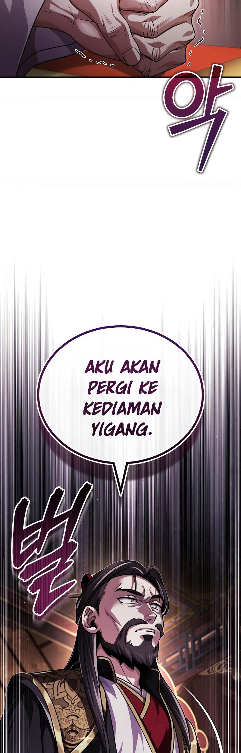 The Terminally Ill Young Master of the Baek Clan Chapter 06 Gambar 78