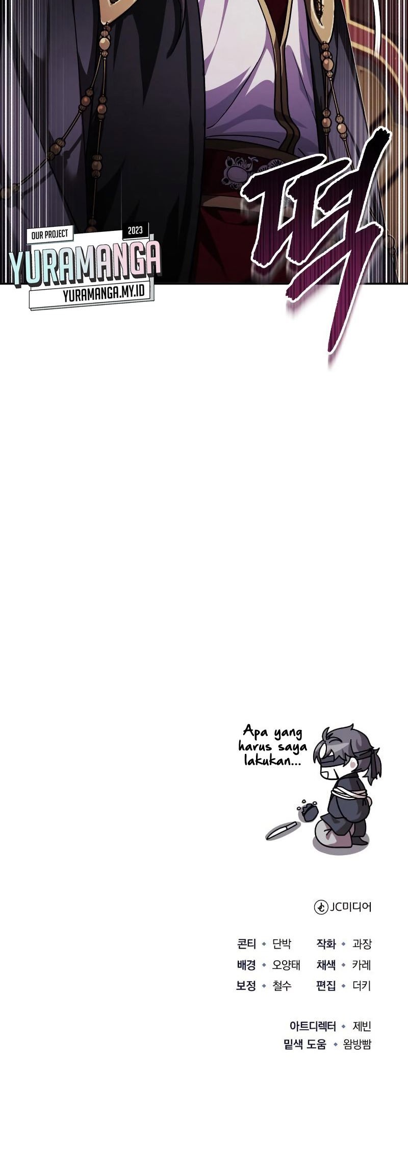 The Terminally Ill Young Master of the Baek Clan Chapter 06 Gambar 79