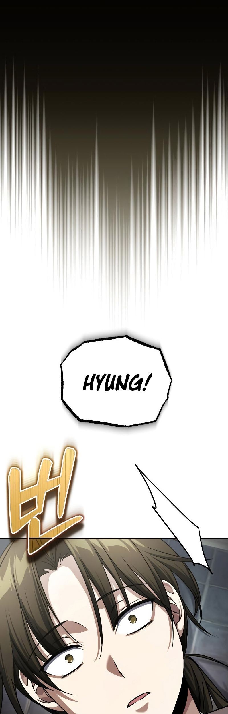 The Terminally Ill Young Master of the Baek Clan Chapter 06 Gambar 16