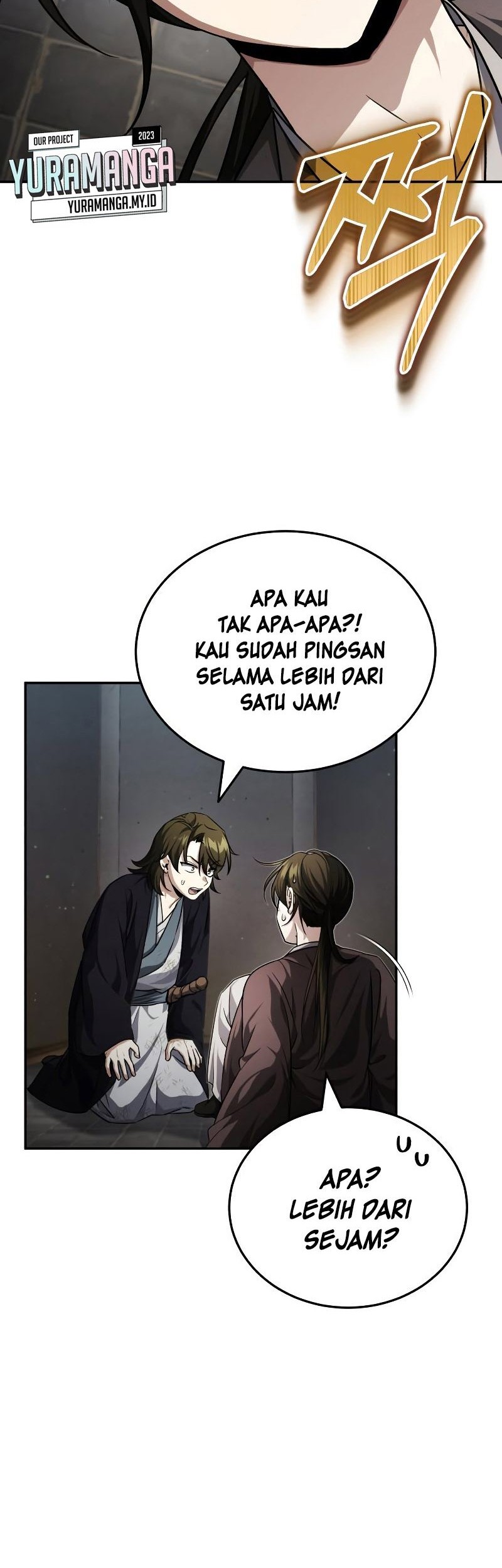 The Terminally Ill Young Master of the Baek Clan Chapter 06 Gambar 17