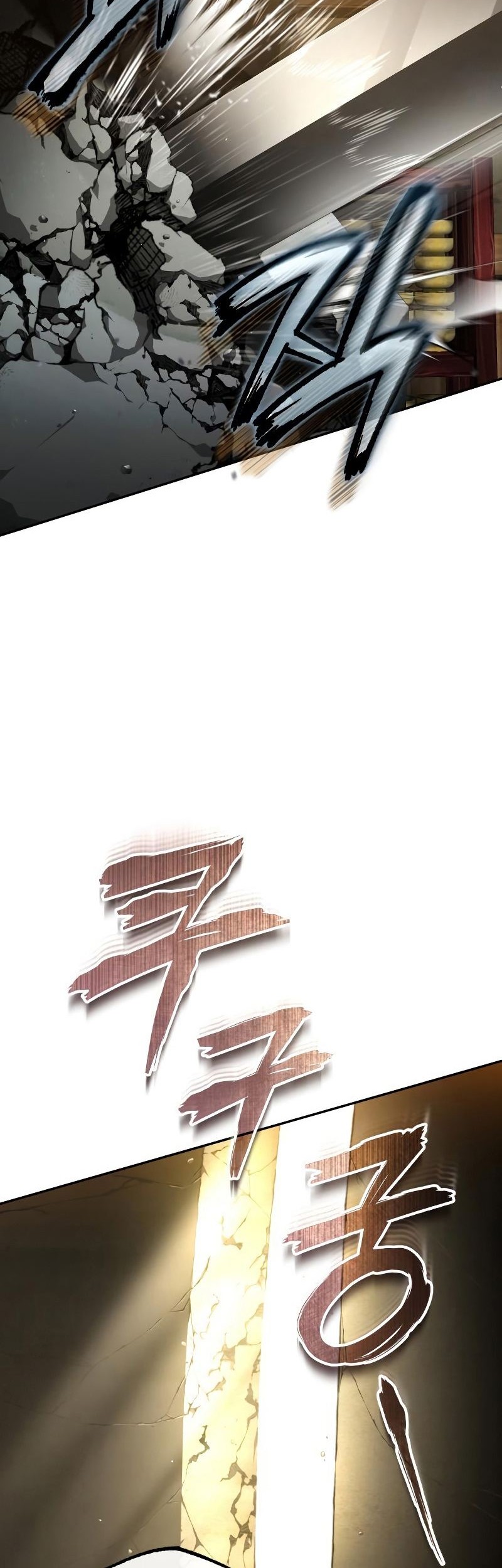 The Terminally Ill Young Master of the Baek Clan Chapter 05 Gambar 72