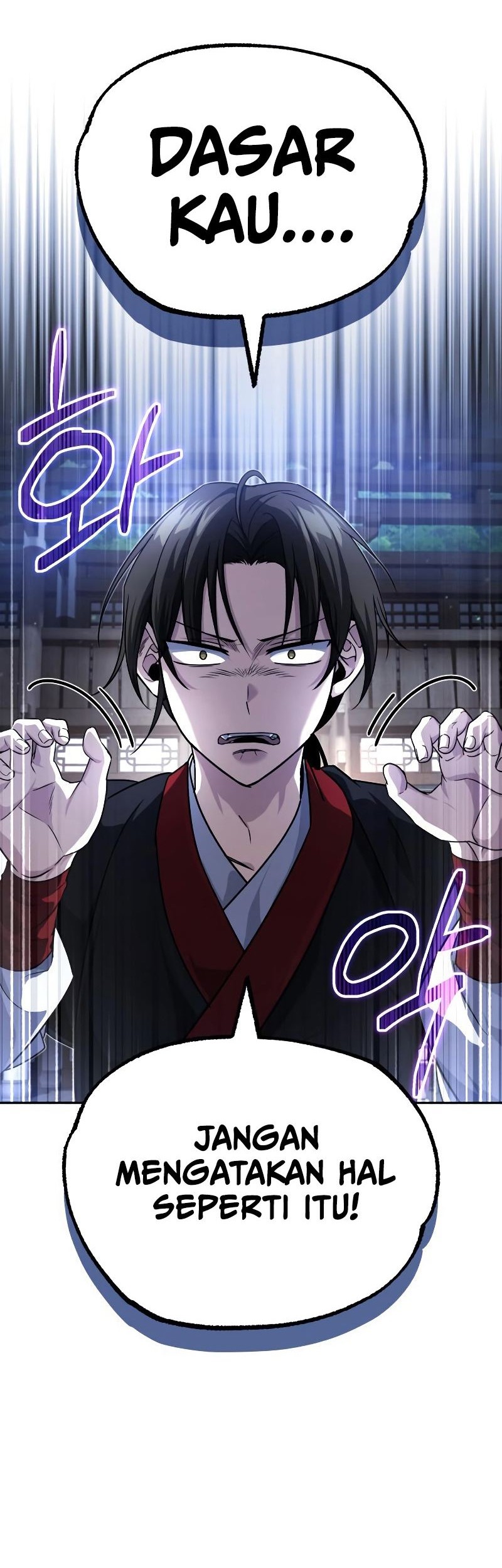 The Terminally Ill Young Master of the Baek Clan Chapter 05 Gambar 5