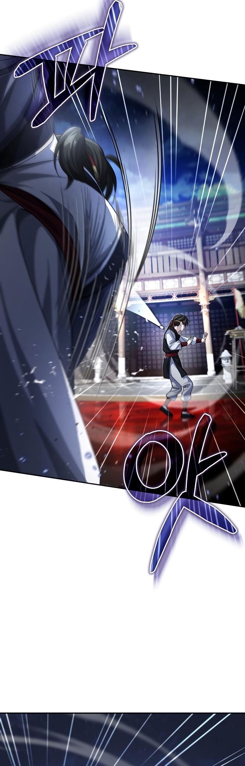 The Terminally Ill Young Master of the Baek Clan Chapter 04 Gambar 57