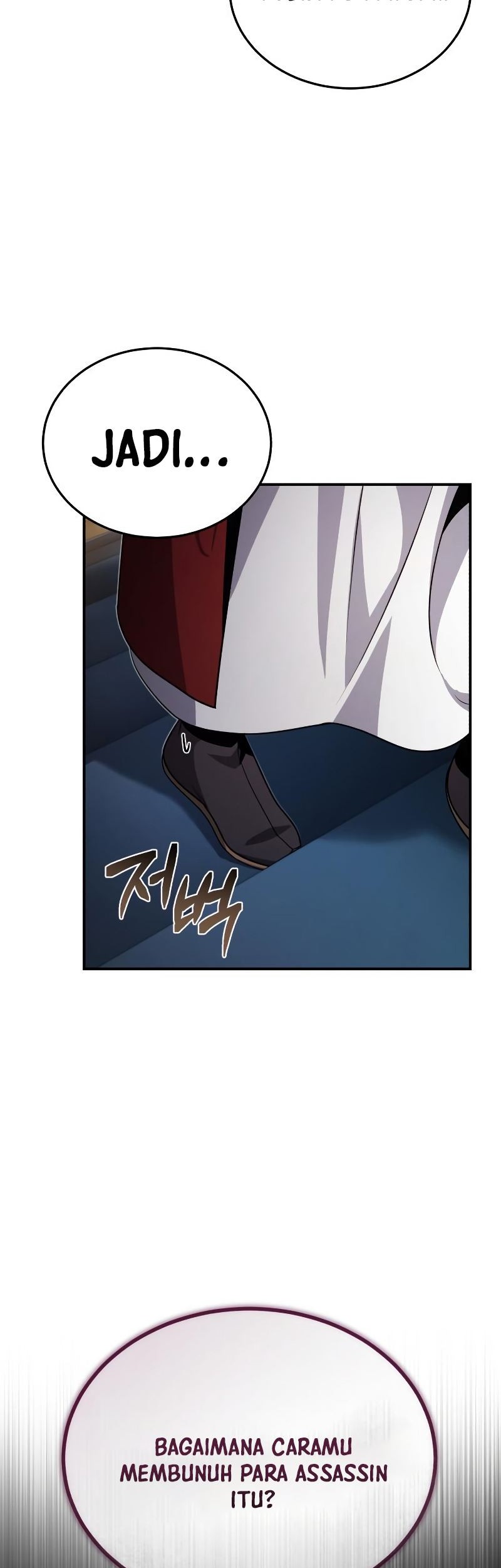 The Terminally Ill Young Master of the Baek Clan Chapter 02 Gambar 26