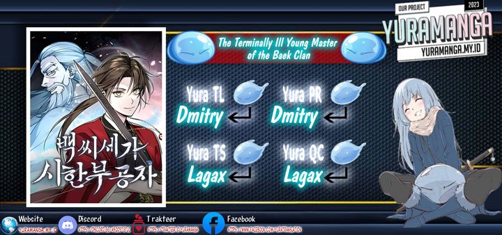 Komik The Terminally Ill Young Master of the Baek Clan Chapter 01 gambar nomor 1