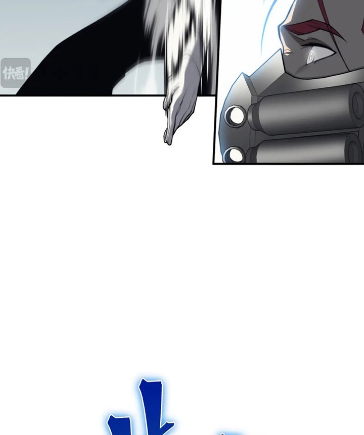 Demon Evolution Chapter 23 Gambar 29