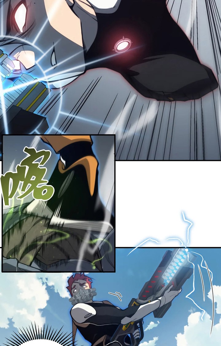 Demon Evolution Chapter 23 Gambar 47