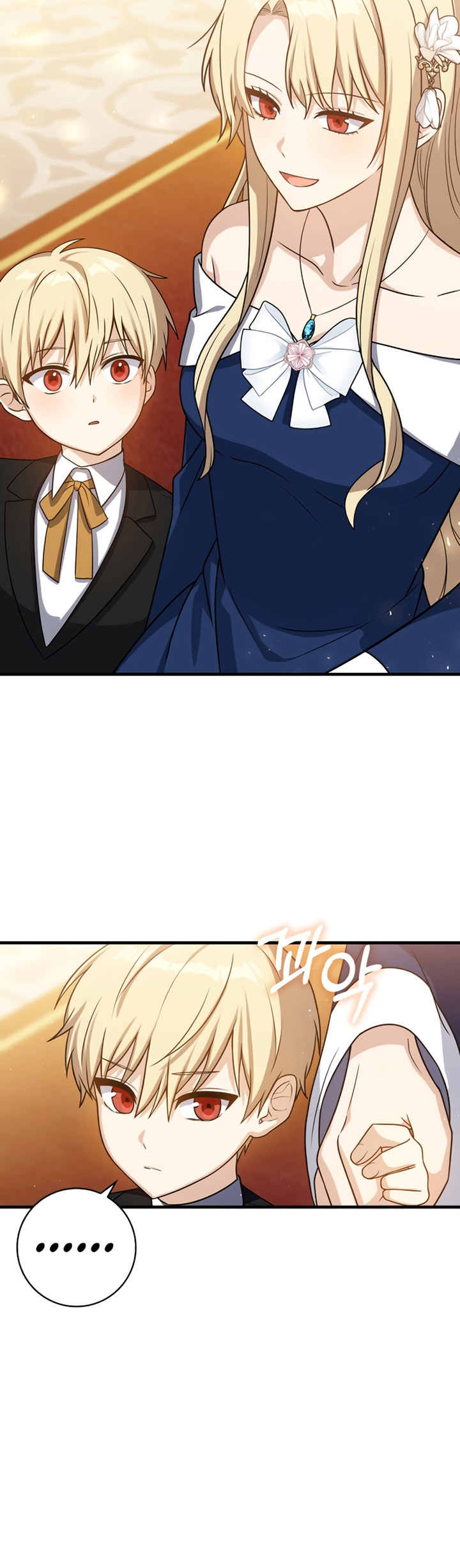 The Reincarnated Assassin is a Genius Swordsman Chapter 03 Gambar 82