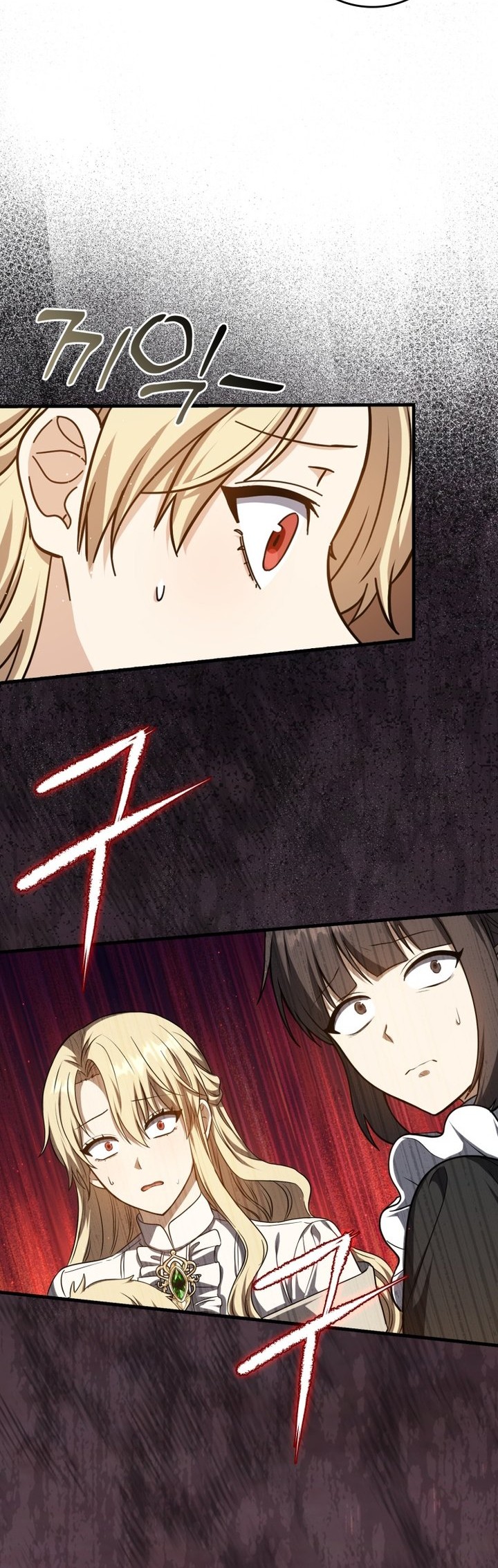 The Reincarnated Assassin is a Genius Swordsman Chapter 01 Gambar 71