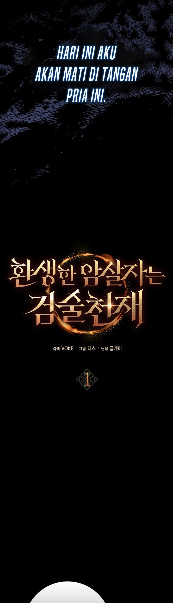 The Reincarnated Assassin is a Genius Swordsman Chapter 01 Gambar 6