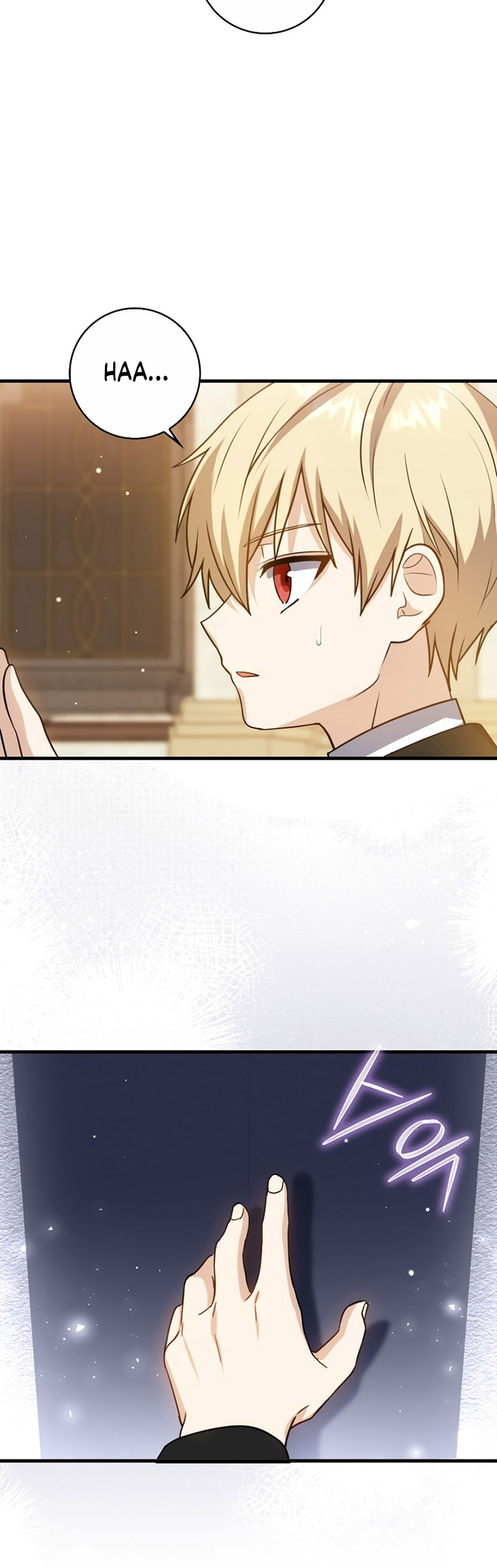 The Reincarnated Assassin is a Genius Swordsman Chapter 04 Gambar 24