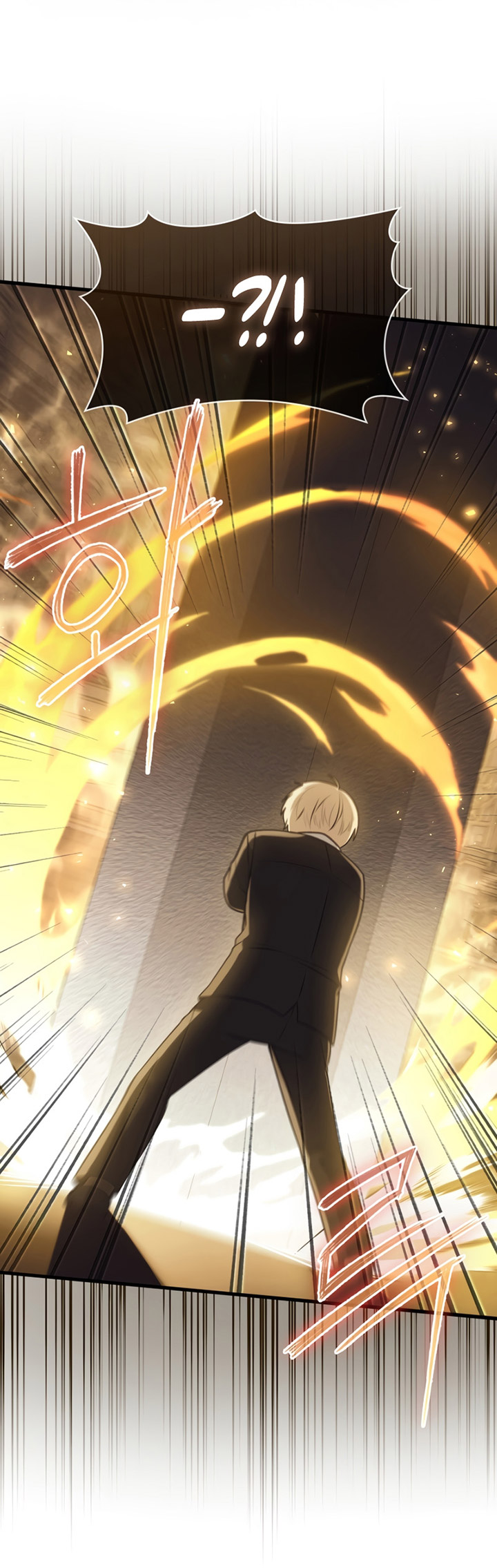 The Reincarnated Assassin is a Genius Swordsman Chapter 04 Gambar 25