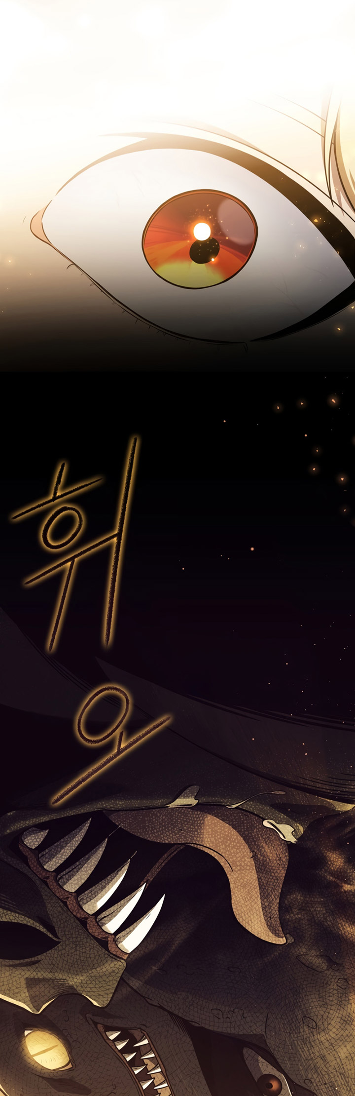 The Reincarnated Assassin is a Genius Swordsman Chapter 04 Gambar 27