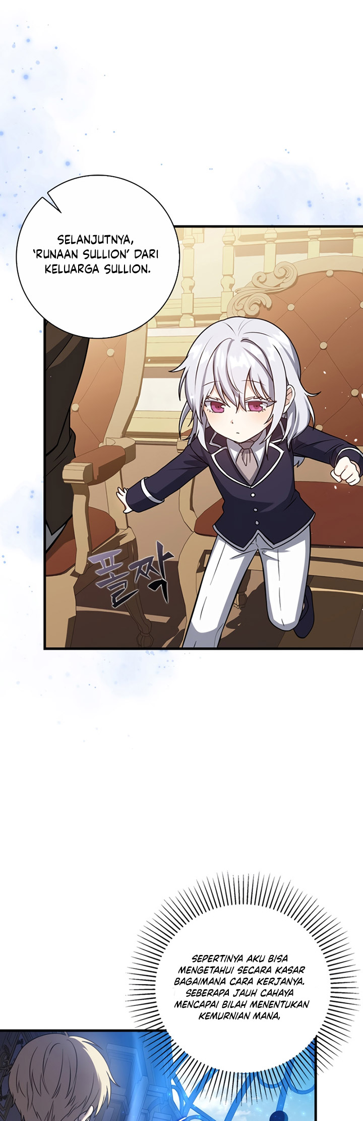 The Reincarnated Assassin is a Genius Swordsman Chapter 04 Gambar 11