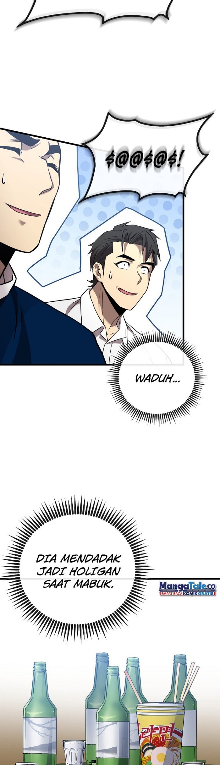 Dark Haired Tactical Genius Chapter 11 Gambar 26