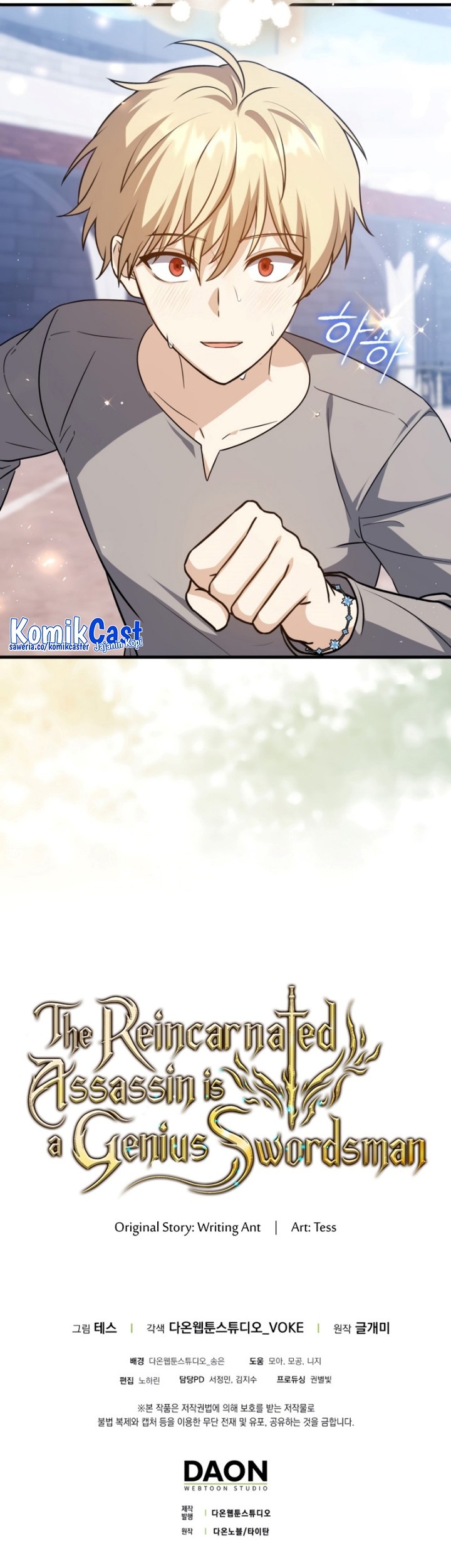 The Reincarnated Assassin is a Genius Swordsman Chapter 08 Gambar 74