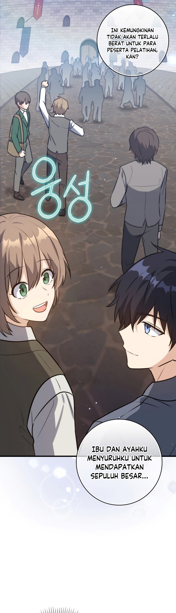 The Reincarnated Assassin is a Genius Swordsman Chapter 08 Gambar 15