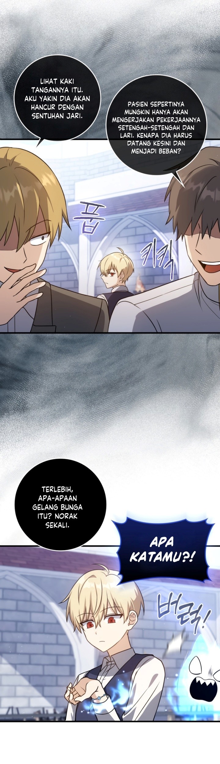 The Reincarnated Assassin is a Genius Swordsman Chapter 08 Gambar 20