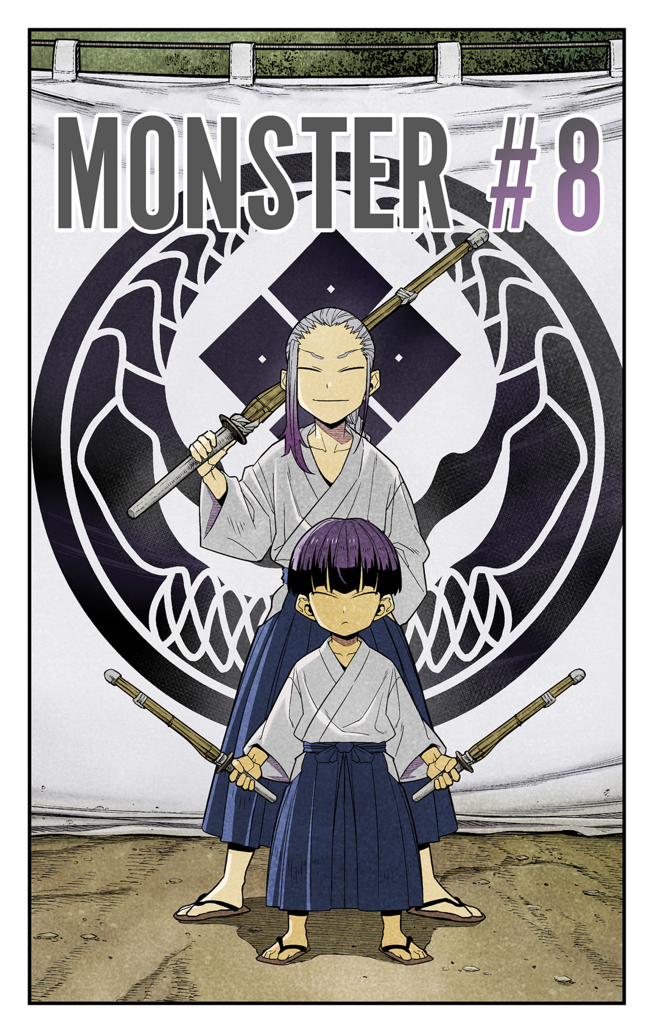 8Kaijuu Chapter 92.5 Gambar 3