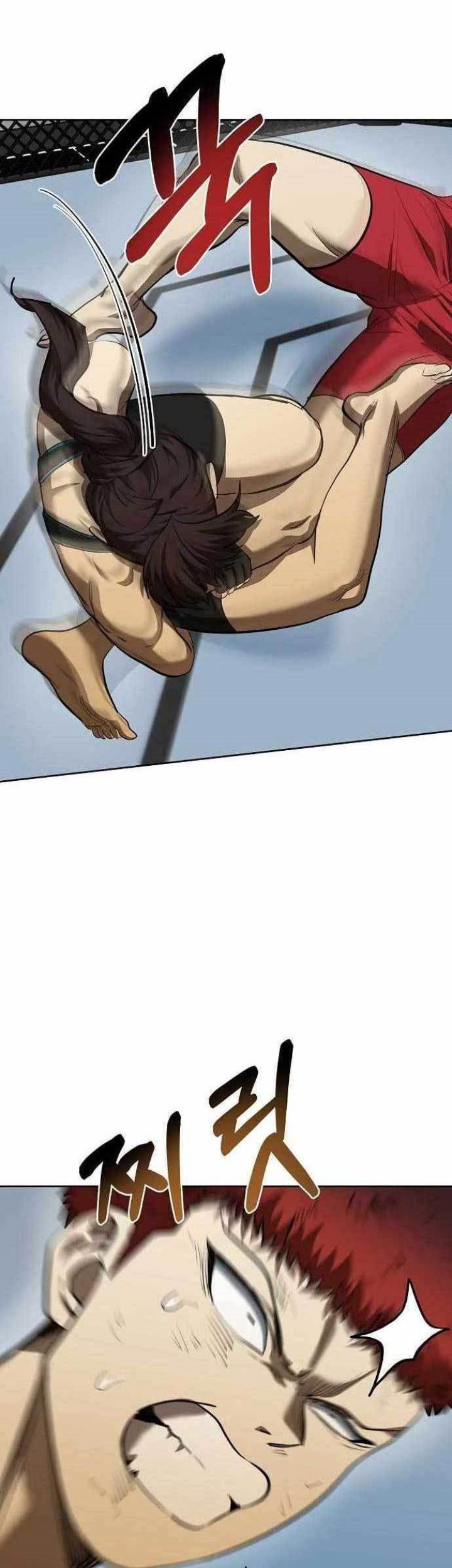 King MMA Chapter 75 Gambar 30