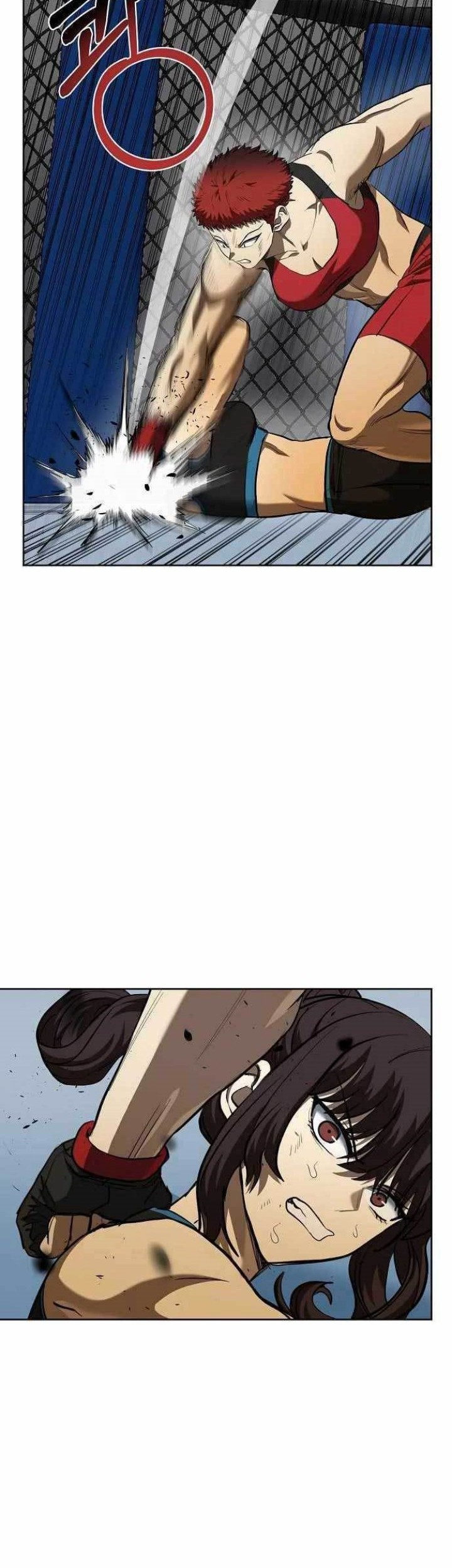 King MMA Chapter 75 Gambar 3