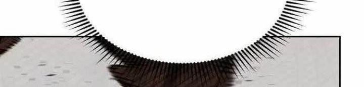 King MMA Chapter 75 Gambar 10