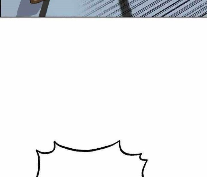 King MMA Chapter 75 Gambar 22