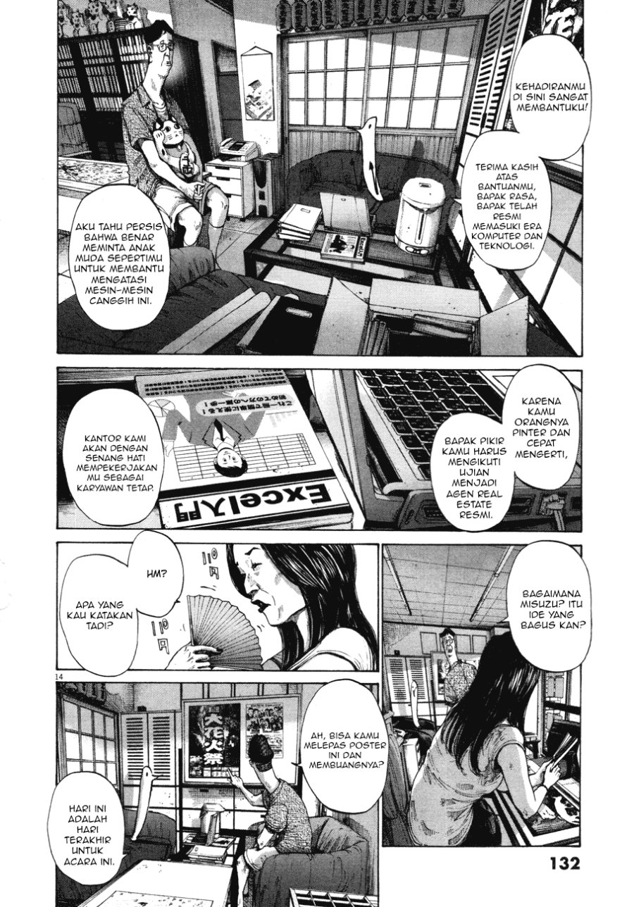 Oyasumi Punpun Chapter 85 Gambar 14