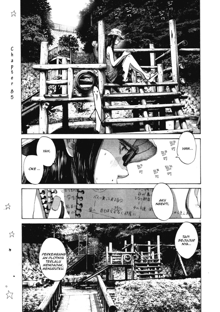 Komik Oyasumi Punpun Chapter 85 gambar nomor 1
