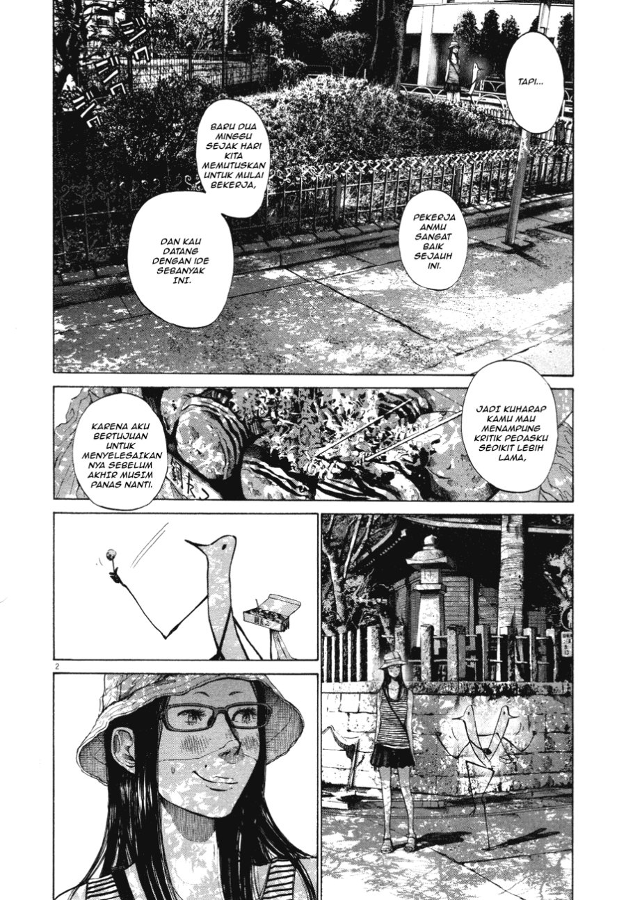 Manga Oyasumi Punpun Chapter 85 gambar nomor 2