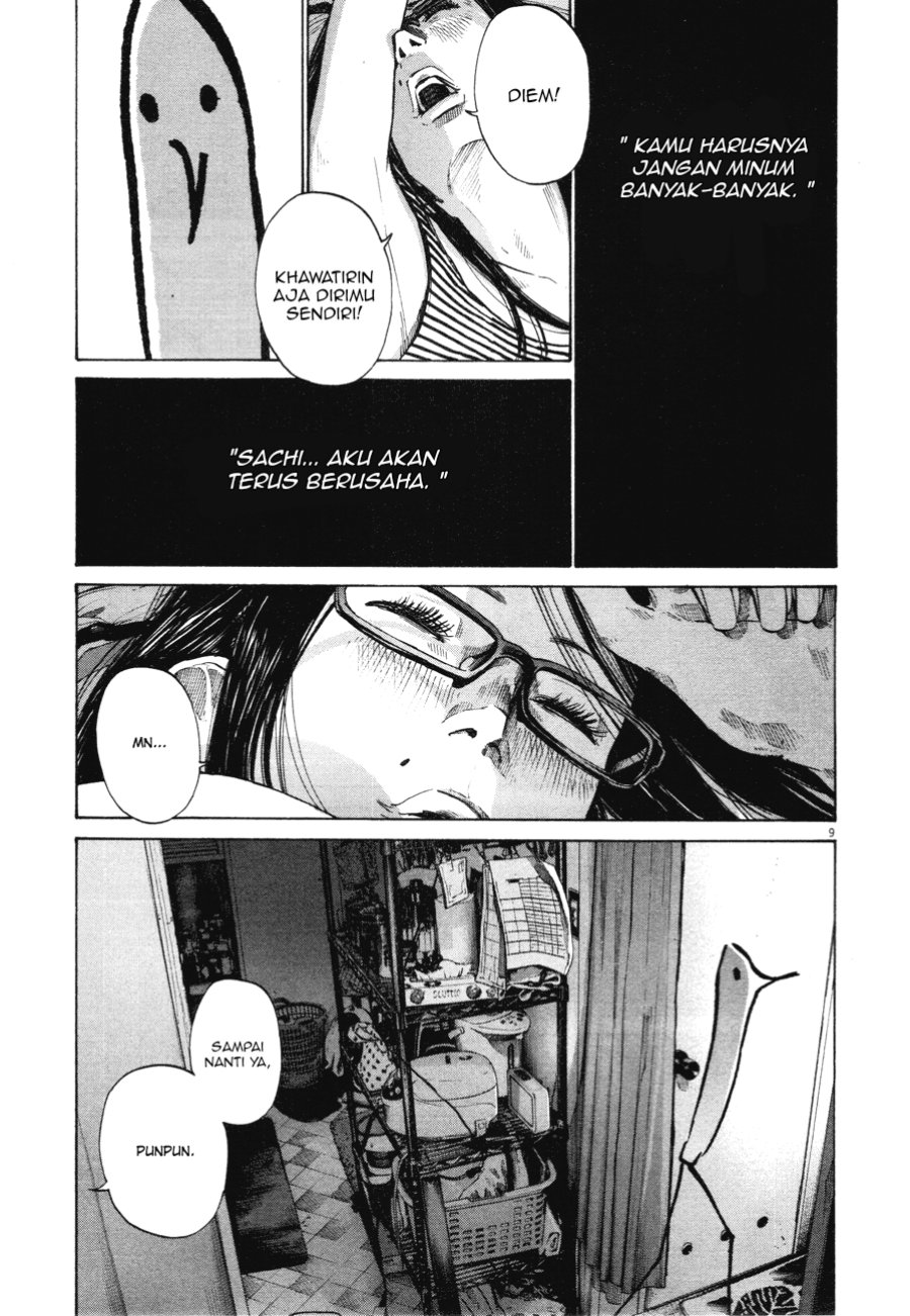 Oyasumi Punpun Chapter 85 Gambar 9