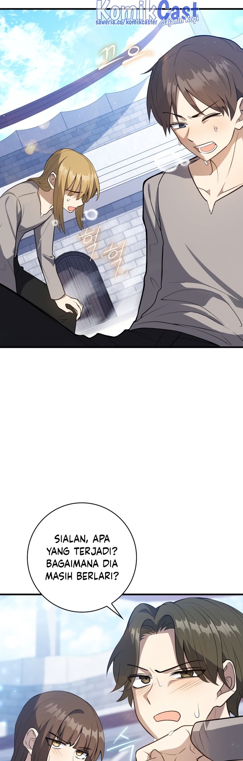 The Reincarnated Assassin is a Genius Swordsman Chapter 09 Gambar 21