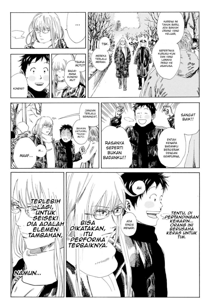 Days Chapter 133 Gambar 16