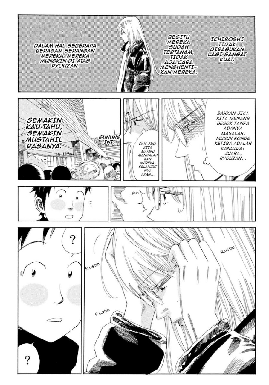 Days Chapter 133 Gambar 17