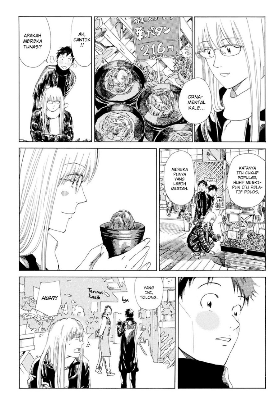 Days Chapter 133 Gambar 19