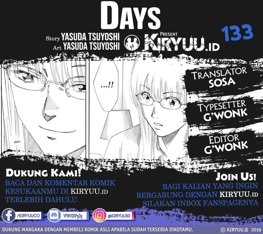 Komik Days Chapter 133 gambar nomor 1